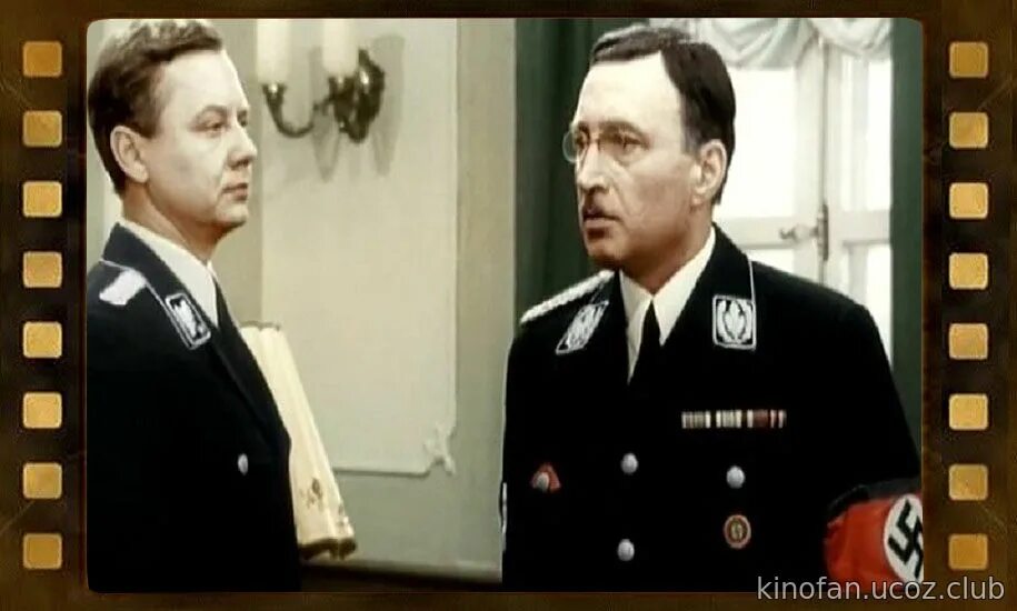 семнадцать мгновений весны цветная версия. семнадцать мгновений весны фильм 1973. калягин в семнадцать мгновений весны. фильм 17 мгновений весны цветной. штирлиц фильм 17 мгновений весны.