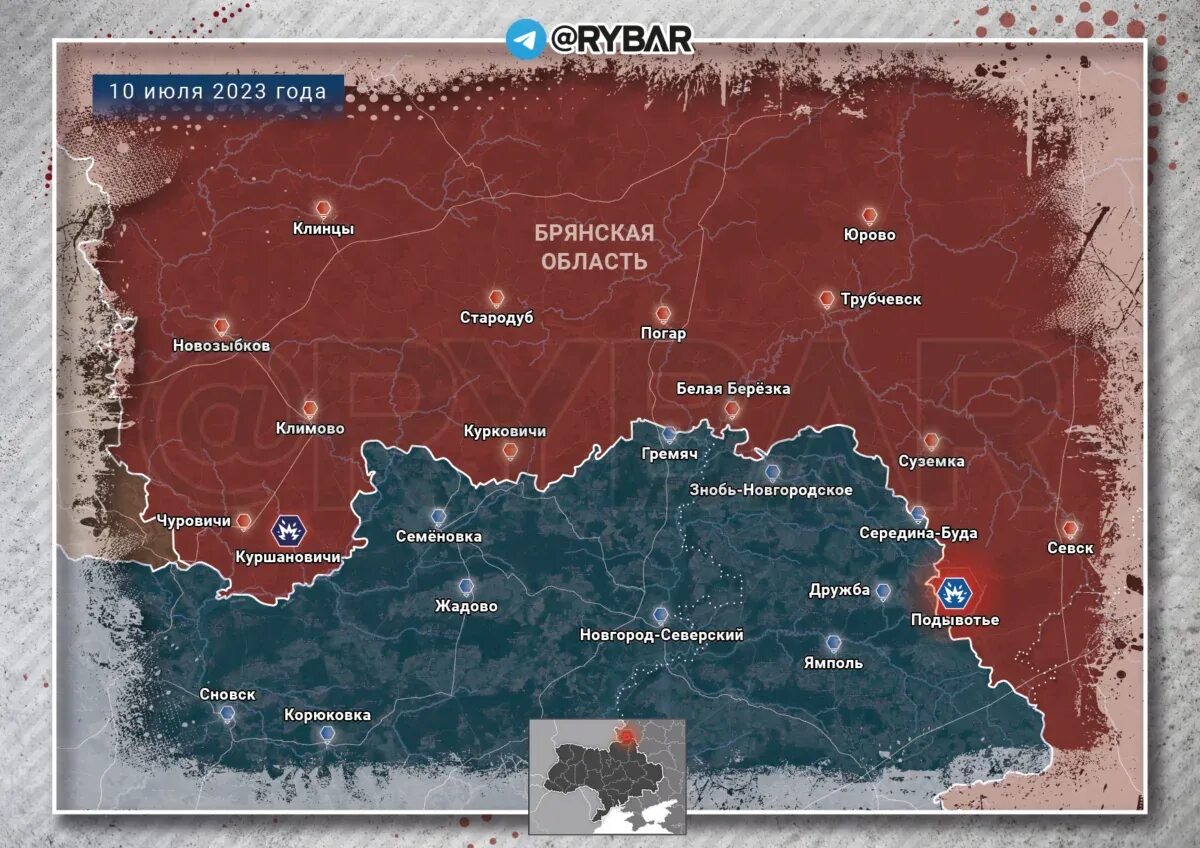 Карта обстрелов Брянской области. Карта обстрела ВСУ Российской территории. Карта боевых действий на Украине Rybar. Карта боевых действий сво на июль 2023. Обстрелы территории рф