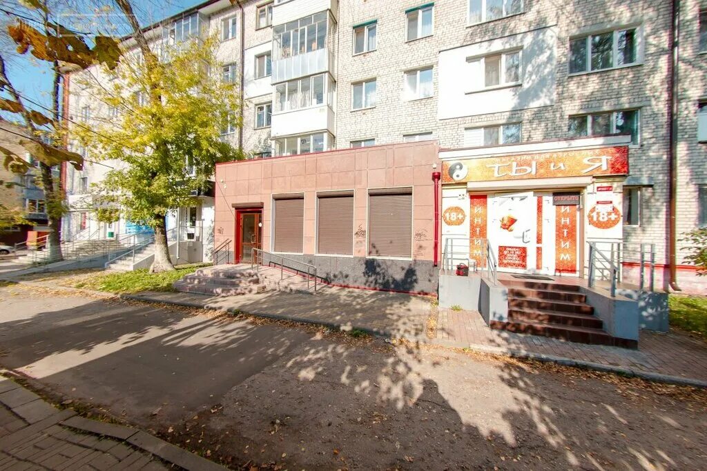 Улица крахмалева 23 брянск карта. Крахмалёва 23 брянск. Аптека 32 брянск. Брянск ул крахмалева 35. Крахмалёва 23 брянск.