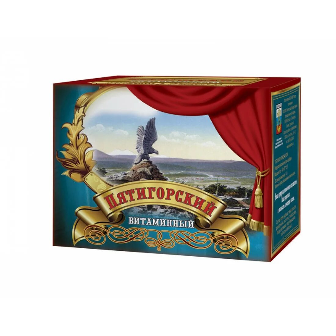 Конфеты ассорти. Конфеты пятигорск. Орловская кондитерская фабрика. Конфеты с ореховым вкусом. Пятигорские конфеты.