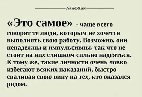 Да это самое главное