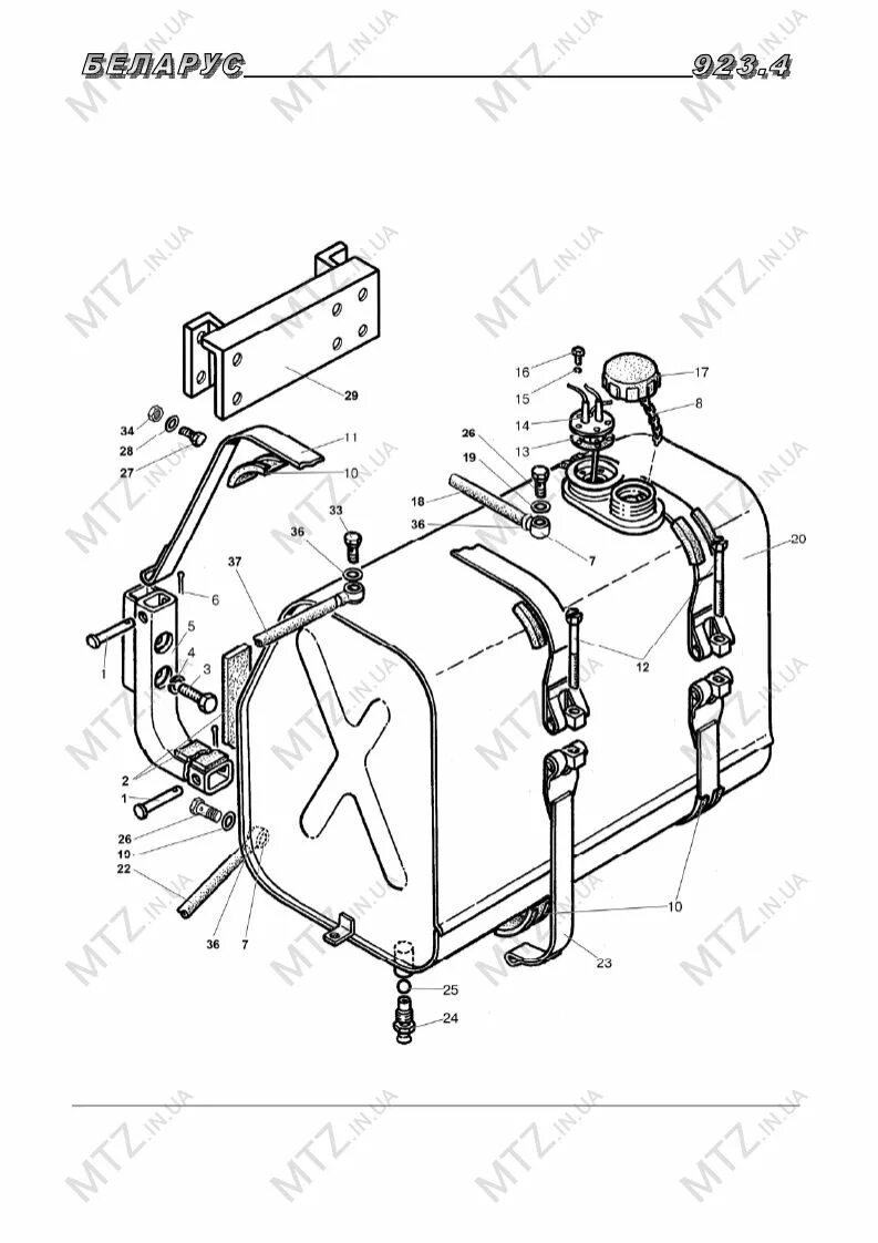 Топливные баки МТЗ 1221 схема. 1522-1101210 Бак МТЗ-1523. Схема топливного бака МТЗ 1221. Бак дополнительный МТЗ 1523. Топливный бак 1221