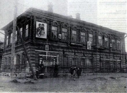 Г павлово ул куйбышева