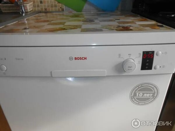 5*45*60. Посудомоечная машина bosch sms 69t16 eu 84. Bosch serie 2 sms24aw01r. Посудомоечная машина 60 см bosch sms25aw01r. Посудомоечная машина встраиваемая bosch smv25fx01r, 60 см.