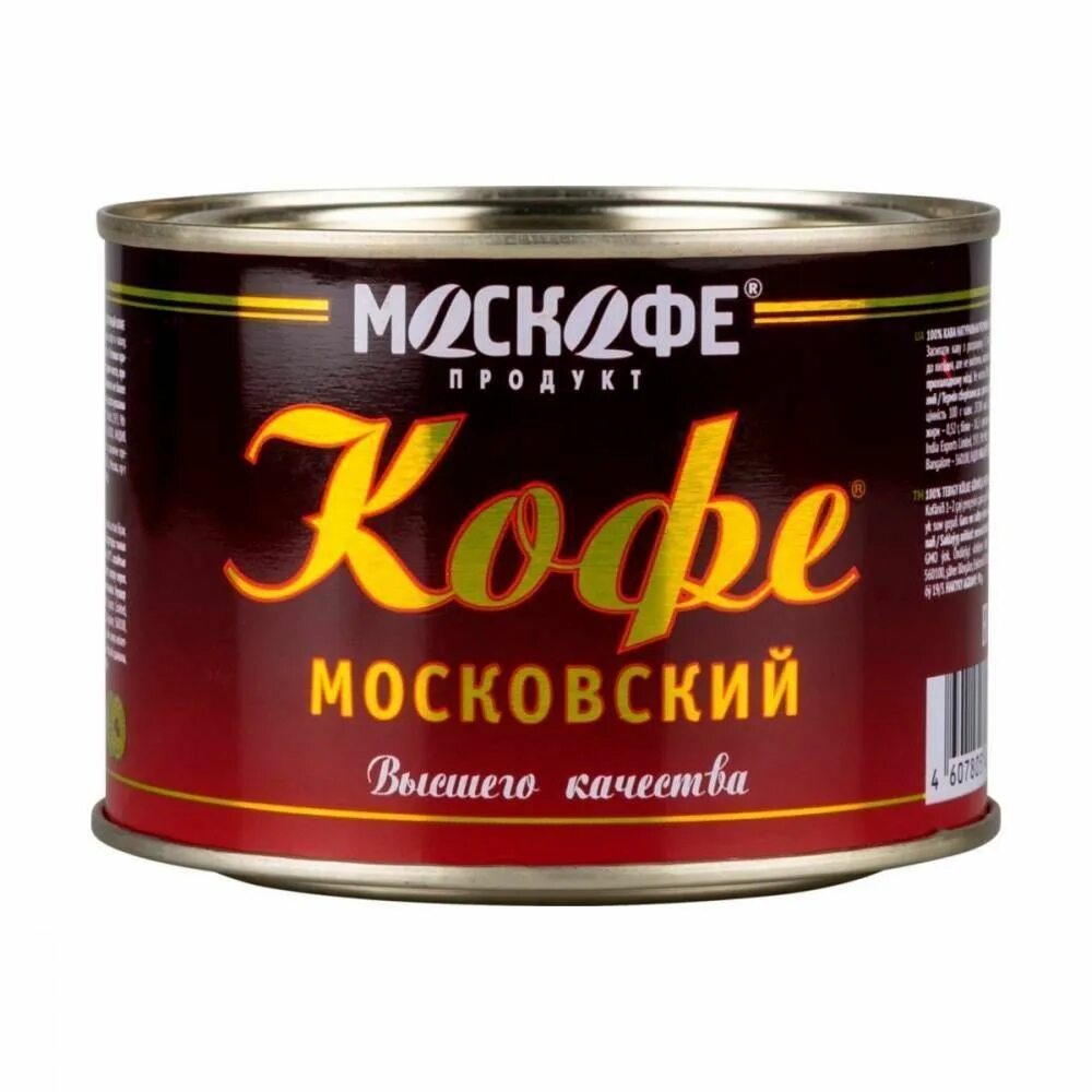 Кофе Москофе Московский 45г ж/б. Кофе Москофе 90 гр индийский ж/б. Кофе Москофе индийский 45г ж/б. Кофе Московский 90г.ж/б. Кофе растворимый в банке купить