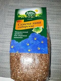 Лен семена отзывы