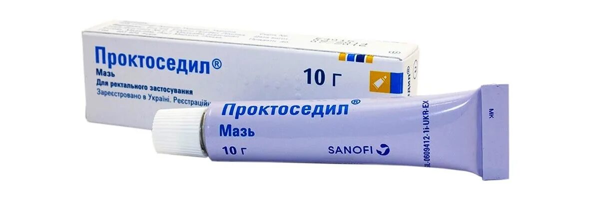 Проктоседил свечи в москве. Проктоседил мазь 10г. Проктоседил мазь рект. 10г. Геморрой мазь прок. Проктоседил мазь д/мест примен 10г.