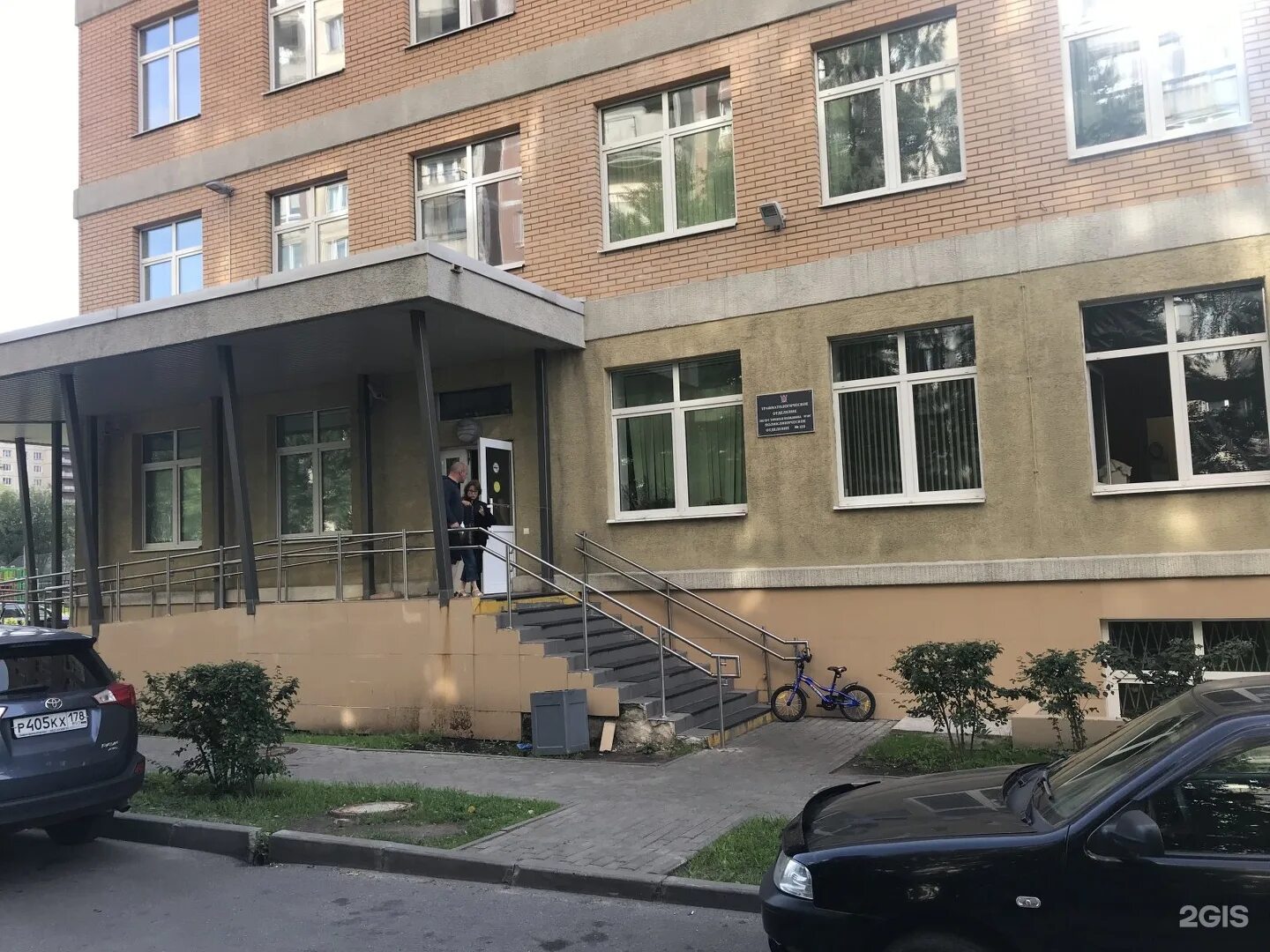 Травматологическое отделение поликлиники. 122 поликлиника травмпункт. 3 гор больница петропавловск. 123 поликлиника спб. Заведующий отделением травматологии.