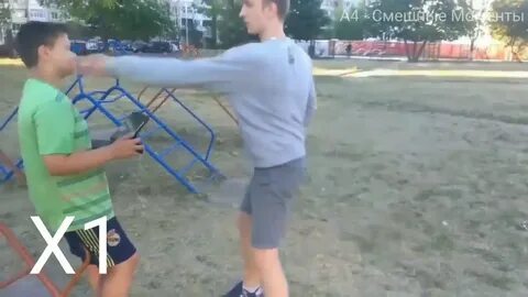 4 пнуть
