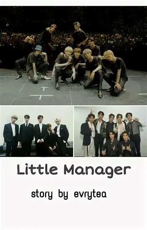 Least manager. Least manager