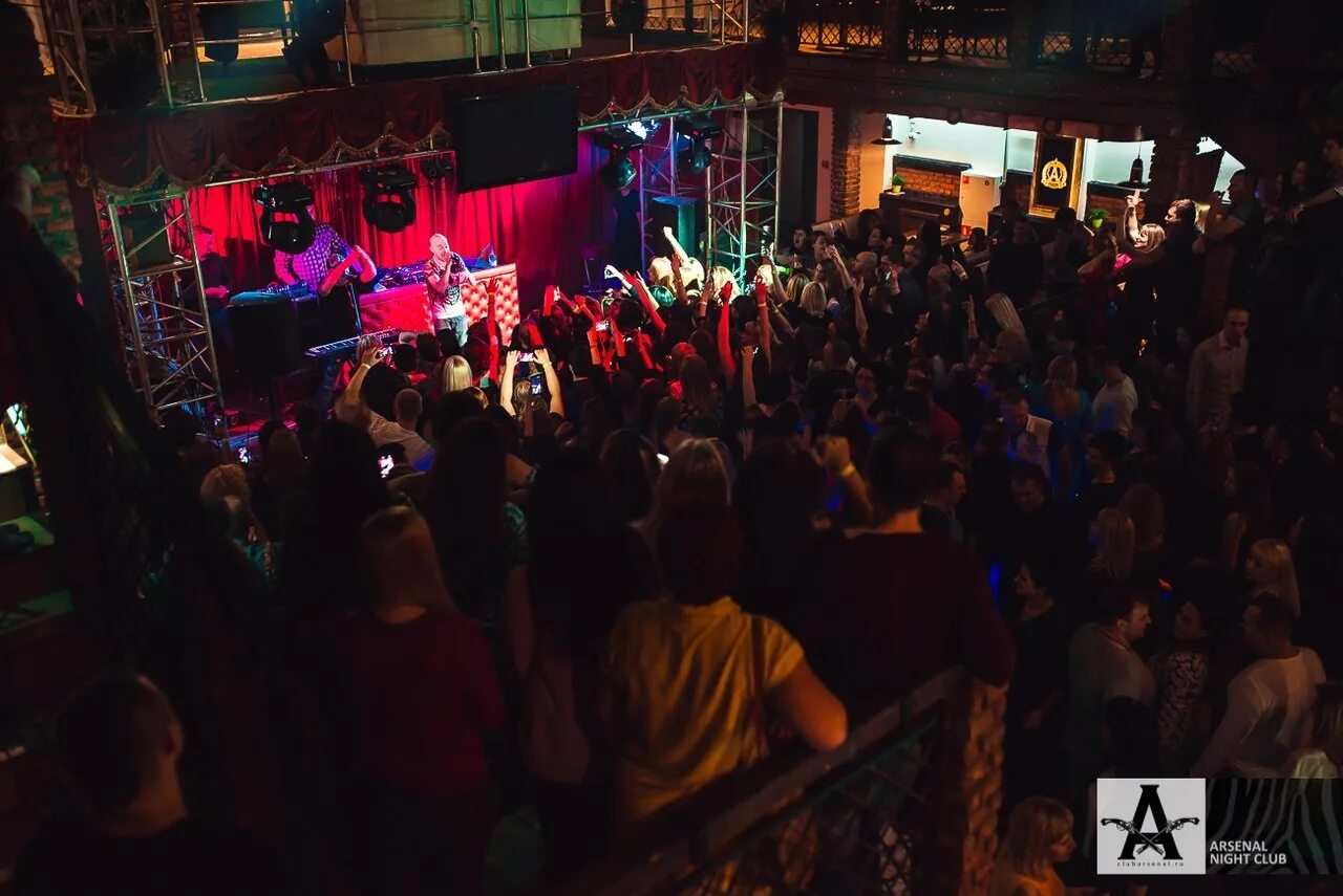 Клубы в коврове. Клубы в коврове. Дискотека аллигатор ковров. Клуб рефреш ковров. Ночная вечеринка в чите для школьников.