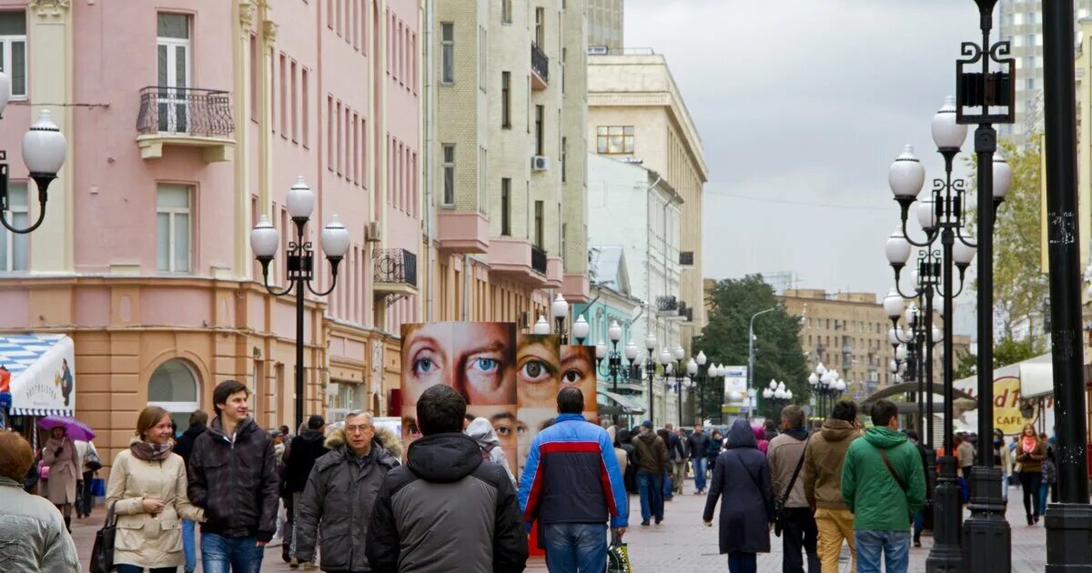 Арбатский район. Район Арбат. Арбатский район ЦАО. Муниципальный округ Арбат.