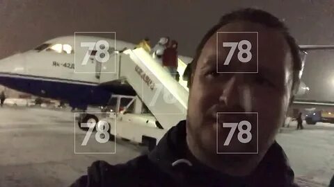 Рейс санкт петербург ижевск