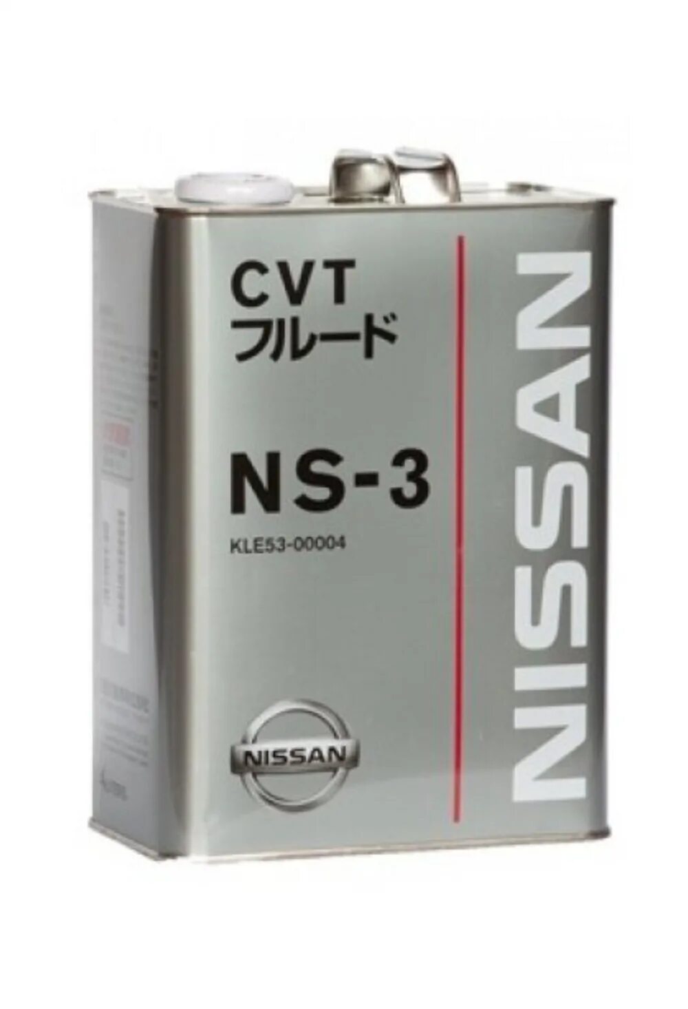 Nissan CVT NS-3 4л. Kle53-00004. Nissan NS-3 CVT Fluid. Масло Ниссан CVT NS-3. Масло NS-3 CVT для Ниссан артикул.