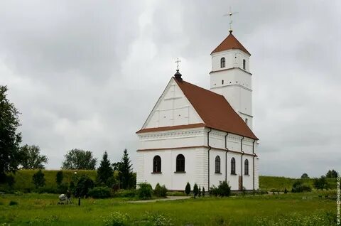 Минск заславль