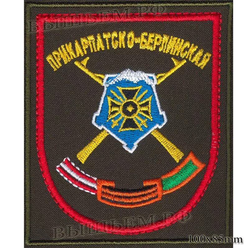 Шеврон берлин. Шевроны берлинская. Шевроны берлинская. Берлинская шеврон. Военторг город муром.