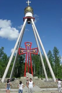 Великий исток