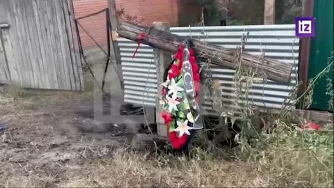 Погибшей дарьи дугиной