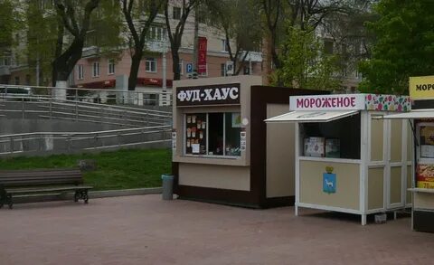 Набережная еда