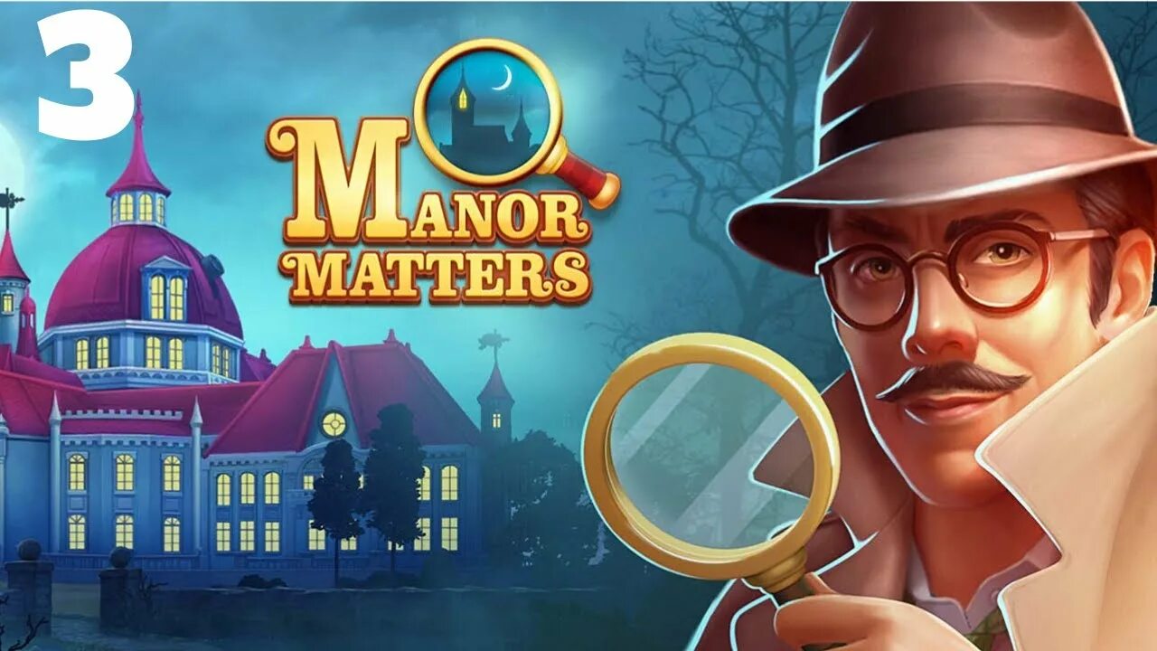 Игра manor matters. Manor matters комнаты. Плейрикс игры. Manor matters комнаты. Игра манор матерс.