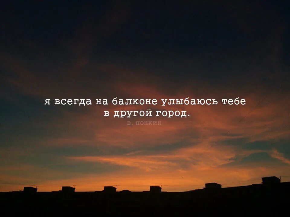 Цитатник г