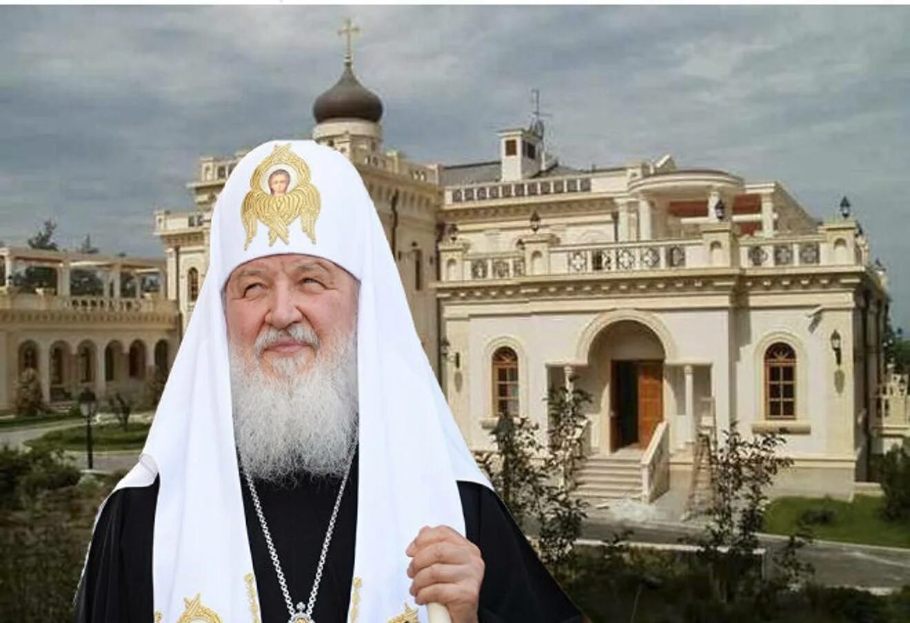 Собственность патриарха. Патриарх кирилл гундяев. резиденция патриарха кирилла в геленджике. дом патриарха кирилла. кирилл гундяев дворец.