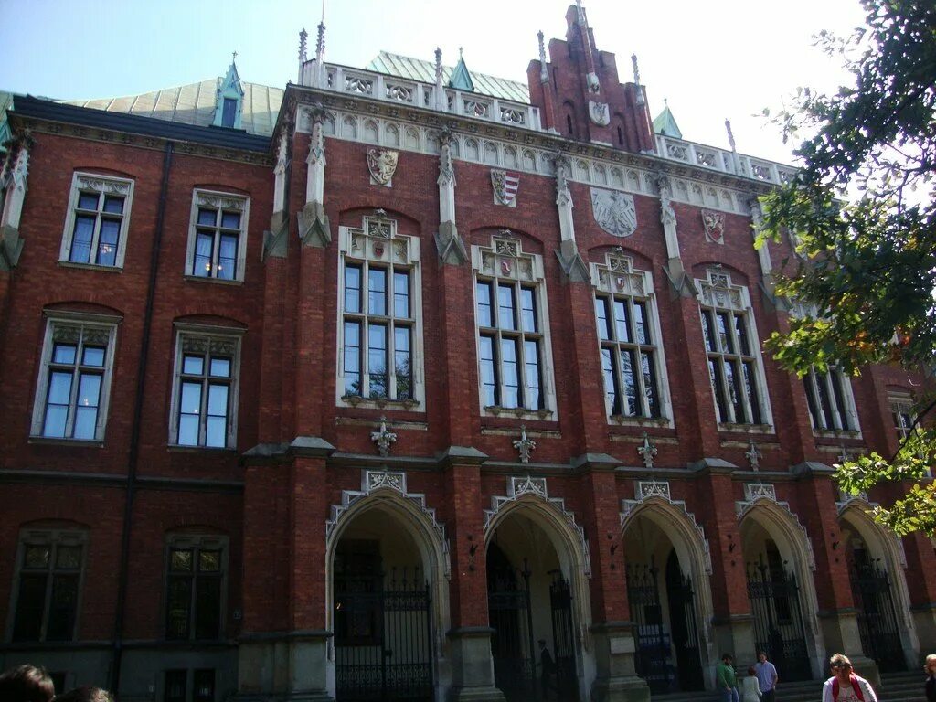Краковский университет коперник. Краковский университет польша. Краковский университет польша. Ягеллонский университет в кракове. Краковский ягеллонский университет.