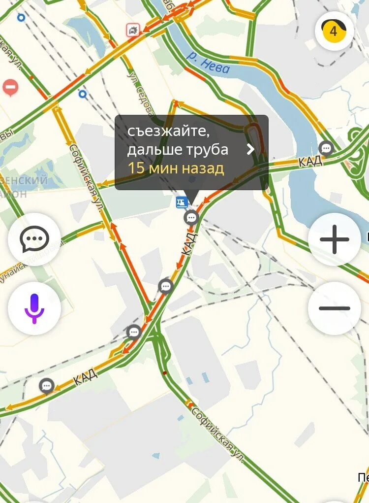 Кольцевая сейчас. Пробка на кольцевой сейчас. Пробка КАД. Карта КАД, пробки. Кольцевая СПБ пробки.