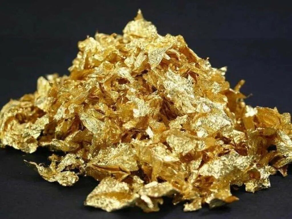 Сусальное золото пищевое. Соединения золота. Съедобное золото. Соли золота. Самый дорогой лист