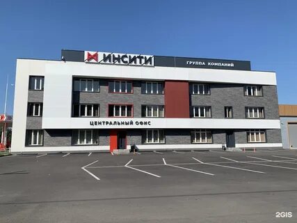 Краснодар 42