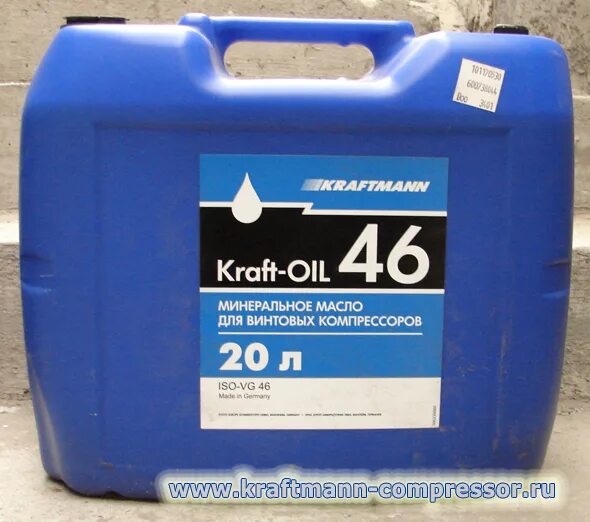 Масло компрессорное для винтовых компрессоров 46. Kraft Oil м46. Масло компрессорное для поршневых компрессоров тотал. Масло компрессорное минеральное, вязкость 46. Какое масло можно в компрессор