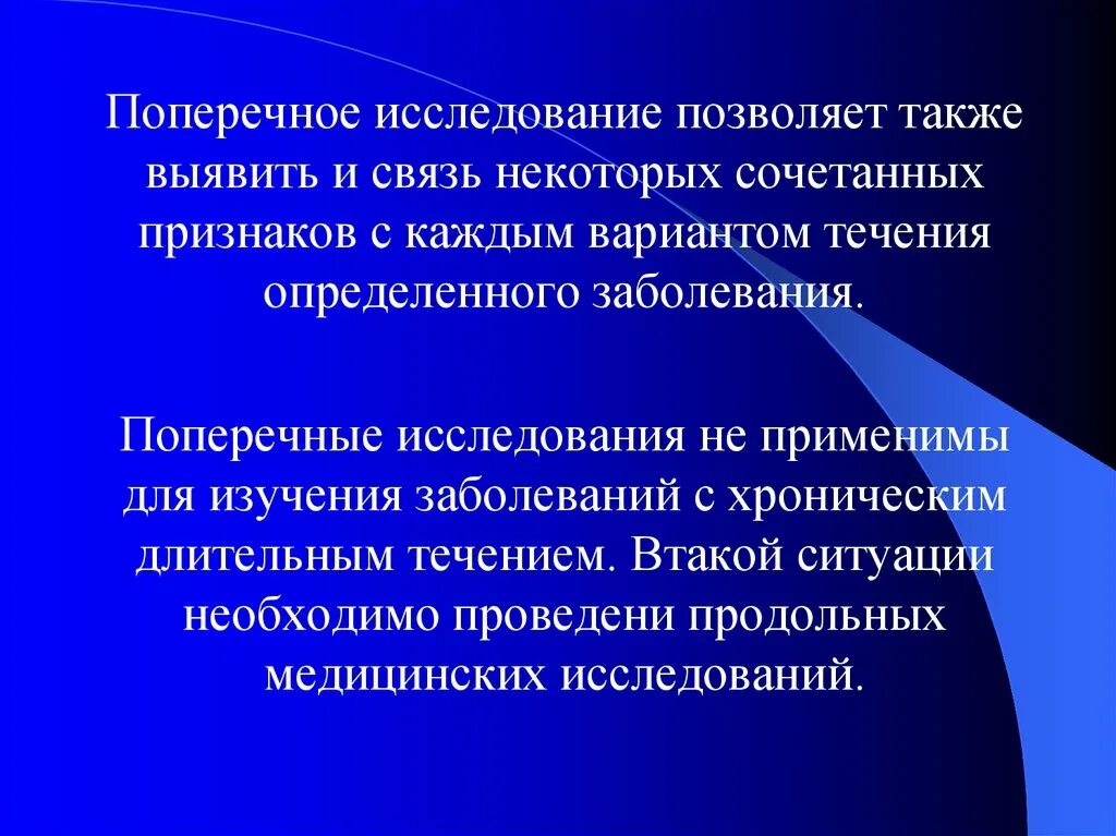 Определенную совокупность предметов и