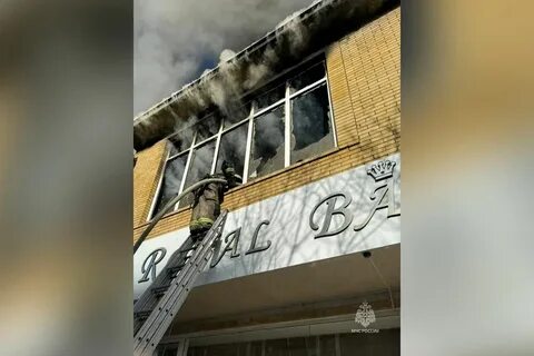 Цум буйнакск