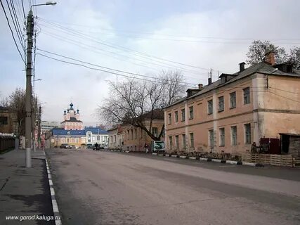 Баумана 11 екатеринбург