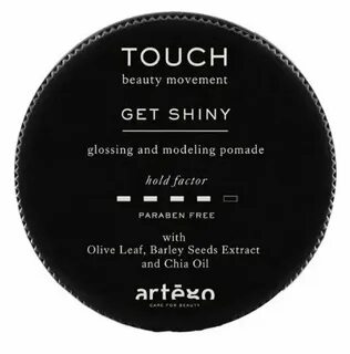 Get shine
