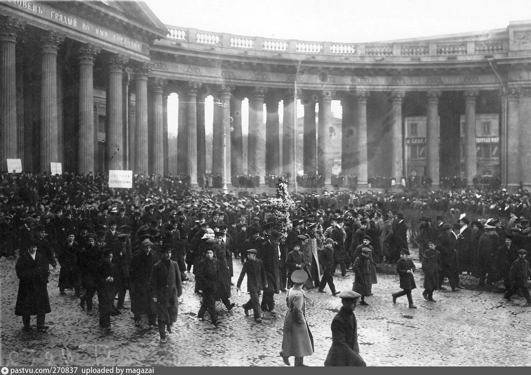 1914 год петроград. Санкт петербург 1915. 1914 год петроград. Петроград 1914 год. 1914 год петроград.