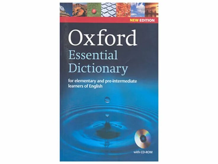 Essential dictionary. Oxford essential dictionary. oxford essential. oxford dictionary intermediate. oxford dictionary second edition.