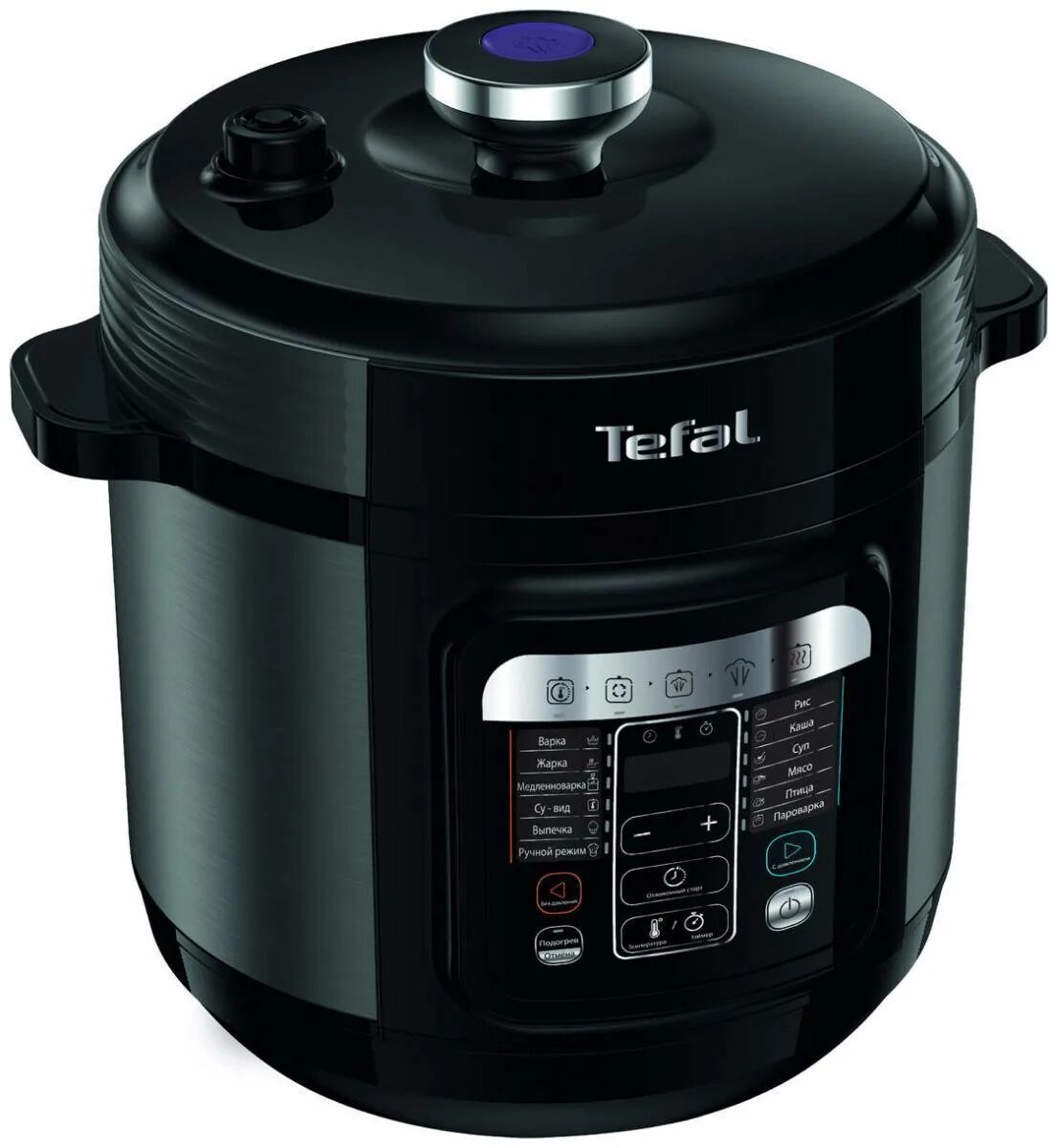 Home chef smart multicooker. Мультиварка-скороварка tefal cy601832 home chef. мультиварка tefal home chef smart multicooker cy601832. скороварка/мультиварка tefal cy621d32. мультиварка скороварка тефаль cy625d32.