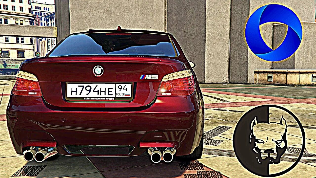 BMW m5 e60 Давидыча. BMW m5 e60 тень. BMW e60 Давидыча. М5 е60 Давидыча.