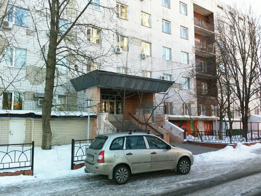 социальное страхование белгород