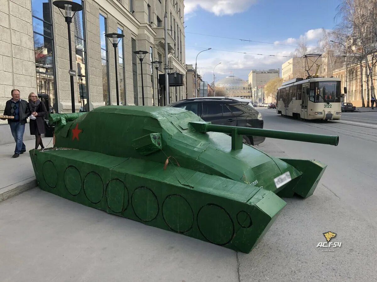 Включи машина танк. Машина танк. Машина в виде танка. Машина танк на 9 мая. Танк из машины.