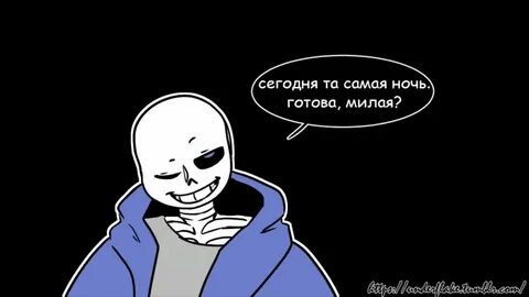 Читать франс