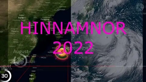 Тайфун 2022 2023