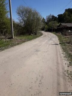 Кадастровая томск