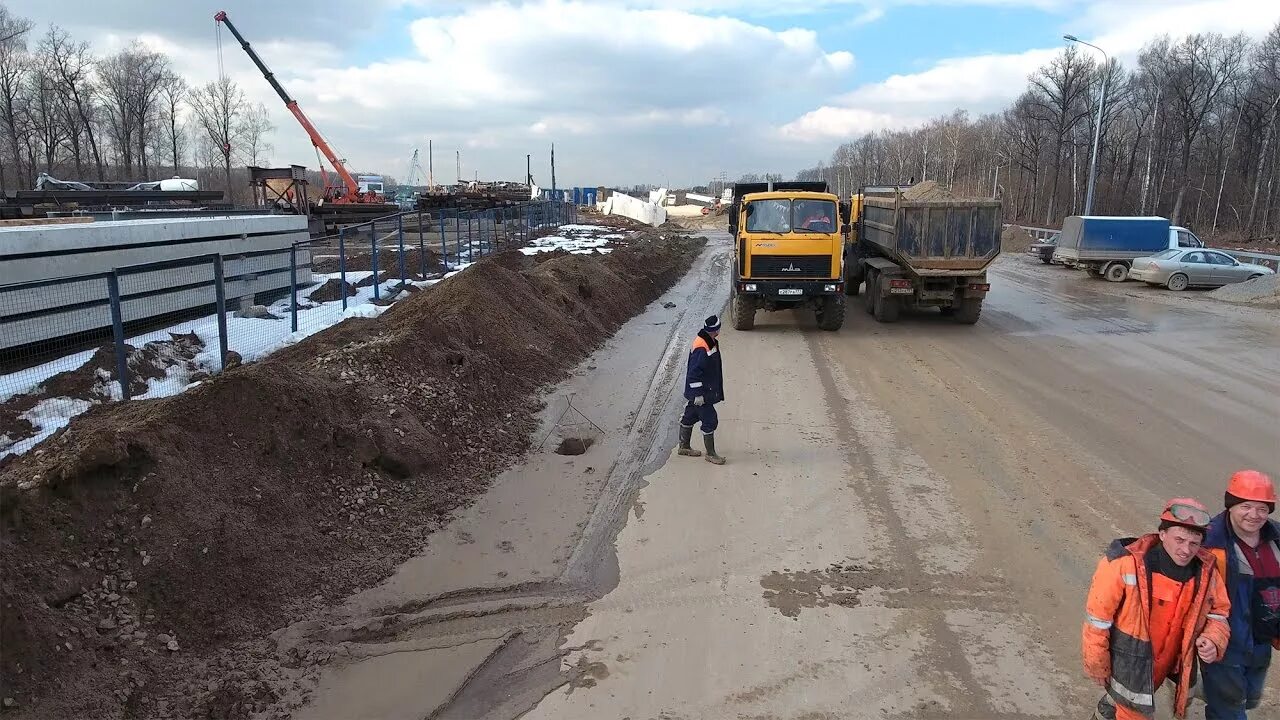 Мост в Прокшино. Авария на Прокшино. ДТП Прокшино. Новая эстакада Бутово Видное.