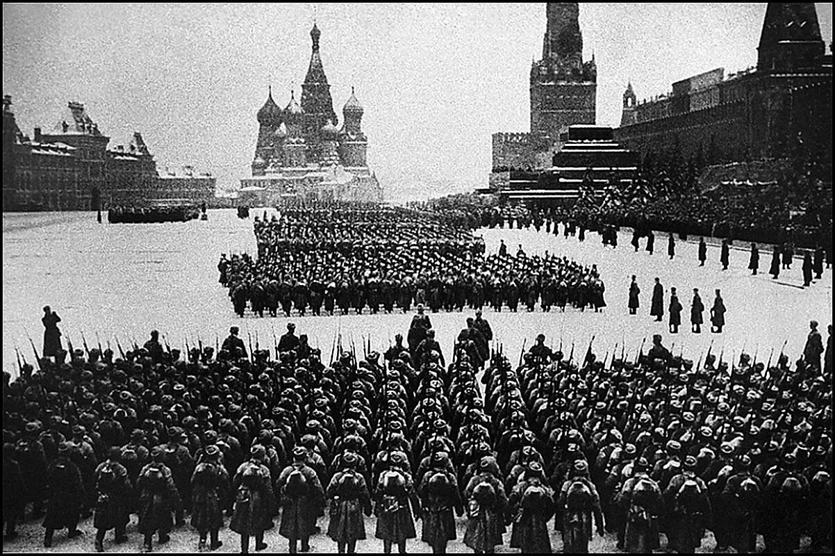 Красная площадь 1941