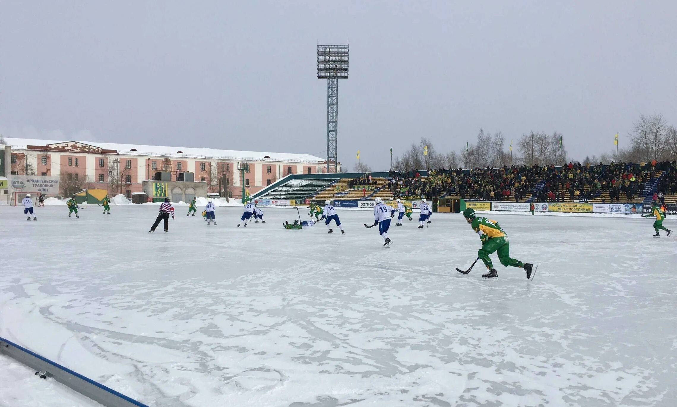 Стадион водник архангельск. Архангельск стадион хоккей с мячом. Стадион труд водник архангельск. Архангельск стадион труд хоккей с мячом. Стадион труд зал архангельск.
