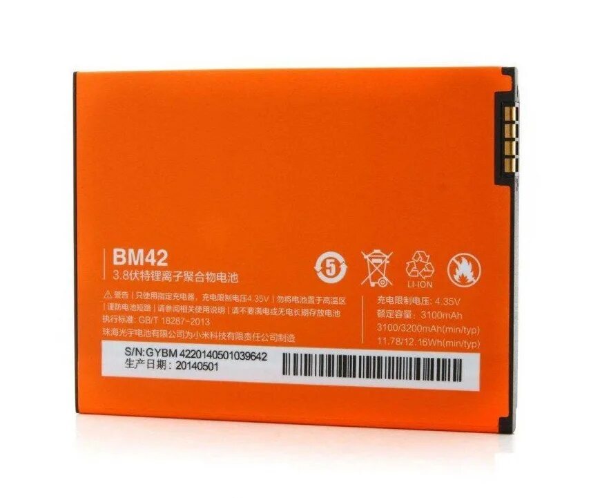 Аккумуляторы для смартфонов xiaomi. Аккумулятор для xiaomi bm42. аккумулятор xiaomi redmi note (bm42). xiaomi redmi note / bm42. аккумулятор для xiaomi bm42 ( xiaomi redmi note).
