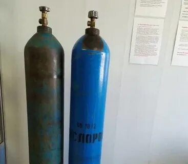 Кислород газ поддерживающий