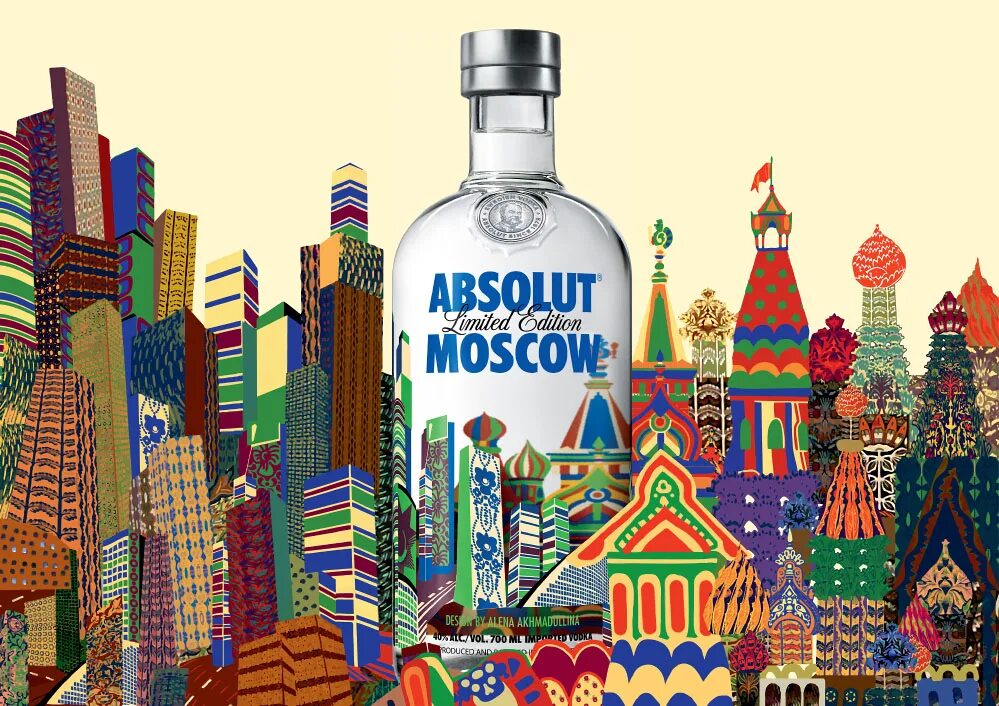 Absolute москва. Absolut Moscow. Бухляндия.